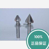 Sup Chamfered Knife Single Edge Triple Edged 90 Degree 6 8 10 12 12 20 20 25 30 30 50 50