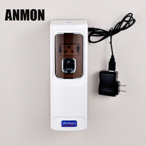 Anmon Hotel Toilet Automatic Spray Aroma Machine Timed Floating Aroma Machine Add Aroma Machine Air Clear New Machine Perfume Sprayer