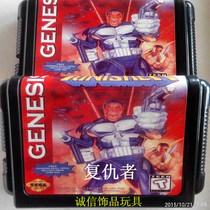 New Sega SEGA 16-bit MD game card Double clearance game card Punisher Avenger