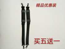 Box strap violin guitar instrument Universal double shoulder back strong and durable metal thickened accessories two pieces