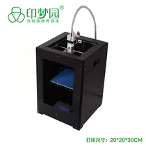 3D printer high-precision FDM process desktop-level spinning hot melt PLA ABS printer 3D modeling instrument VR