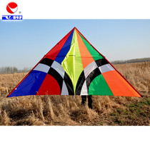 Weifang Feiyue large kite breeze 4 flat big triangle colorful silicone umbrella cloth carbon pole recommended Kefira line