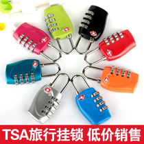 Go abroad customs lock tsa password lock Rod luggage anti-theft lock Check-in customs lock Suitcase Jiast padlock