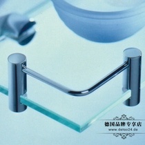 German Giese brand new glass clip 22089 metal glass corner fence