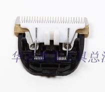 Borborsk 928102895551158828 G5G8T8T9T10 for hair salons