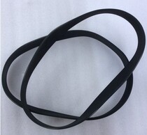 Treadmill Motor Belt Qiao Shan Xing Chi Bao Delong Mei Bao Hope Star Motor Belt Treadmill Accessories