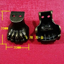 20 * 20MM antique alloy underfoot wooden box gift box home equipped with four corners code box fixed support to decorate the tiger claw