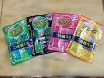 Spot Japan Kobayashi Breath Care Fresh Breath and Improve Stomach Gas Pills Chewing Gum Refill Pack 100 tablets