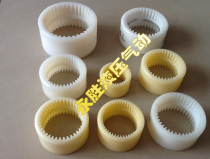 Hydraulic components NL Internal gear coupling Nylon sleeve Link motor and oil pump NL2 3 4 5 6 7 8 9#