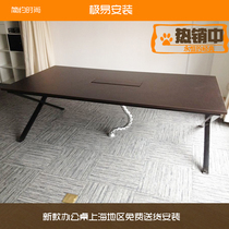 Office furniture desk minimalist contemporary conference table steel table plate conference table hui ke zhuo work