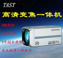 Samsung All-in-one Surveillance Camera SCZ-2250PD SCC-C4223P SCZ-3430PD 3250P