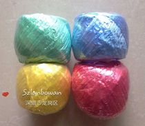 Packing rope Plastic rope Strapping rope weight 195 grams per roll red blue green and yellow PP material 5