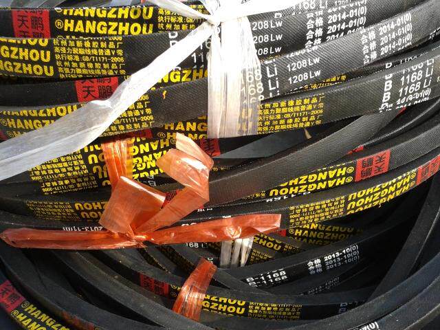 Hangzhou Tianpeng B1168 Triangle B1168 Triangle Belt 1168 Triangle Belt