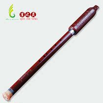 The spirit of the sparrow imitates the mahogany Bau vertical blowing professional performance Bau F-tune G beginner type