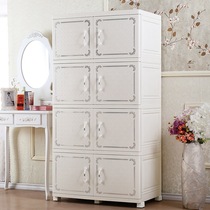 Thickened double-open European wardrobe plastic drawer type Childrens storage cabinet baby cabinet storage five-bucket finishing cabinet