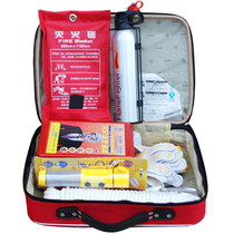 Fire emergency kit emergency kit emergency kit Floor escape kit