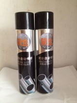 Xinyi chrome-plated metal self-painted car hub old chair repair color enhancement anti-rust multifunctional spray paint