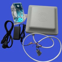 RFID express logistics parcel goods sorting electronic tag reader reader handheld reader 900m