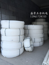 Factory direct sales project pre-buried pipeline PE pipe threading pipe straight pipe 20 25 32 50 60 89 102