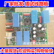 Huayou brand baler manufacturer promotion semi-automatic baler hot melt advanced unique accessories circuit board