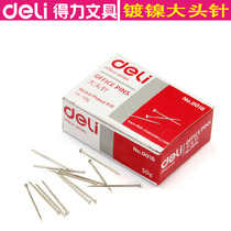 0016 Pin 24mm Boxed Office Supplies Stationary Needle Handmade Accessories Pin 2#