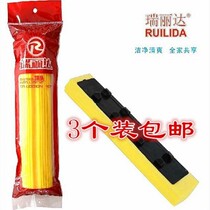 Ririda Collodion Cotton Mop Head Wisdom Mop Collodion Cotton Head Folio Mop Replacement Head Three 0006