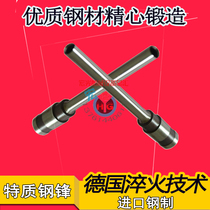 Shanghai Ruiyin ZJZ-658A binding machine special drill bit Shanghai Ruiyin YJ-661 binding machine drilling knife