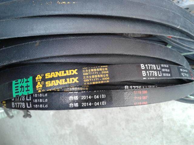 Sanlix B1778 triangle belt wholesale