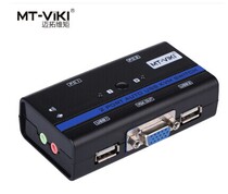 MT-261KL automatic USB2 port KVM switch 1 set of keyboard and mouse display control 2 computers with audio