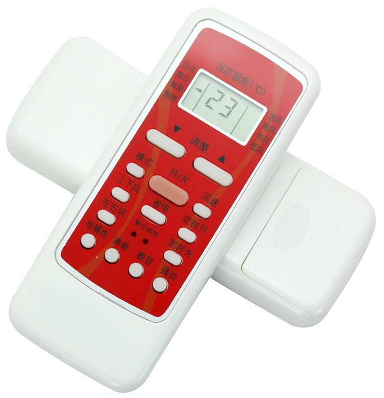 Suitable for air conditioning remote control universal RN51K 51M BGF R51FA-M R51I R51I1 R5