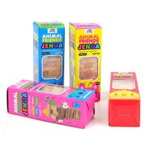 Parent-child table game wooden trumpet game stacked with 48 pieces of childrens educational toys