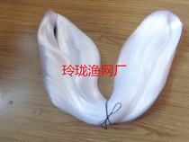 New material glue silk thread handicraft to prepare rubber wire nylon monofilament fishing net woven with beads to wear mat repair line