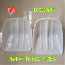 Extra large plastic shovel head thickened plastic large shovel tea shovel noodle powder shovel wood chip tempered shovel farm tool