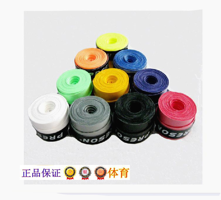 (Puli sheng hand glue) 005 net feather hand glue comfortable soft viscous sweat absorption feel very good