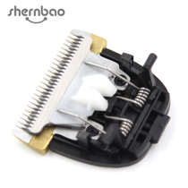 Original accessories Shenbao PGC-660 titanium-plated ceramic knife head Pet electric push scissors head Original knife head