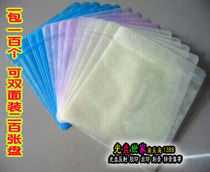  PP bag PP CD-rom bag double-sided CD-rom plastic bag 100 sheets can put 200 sheets of CD-rom economic universal type