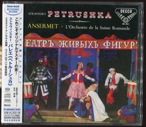 In-transit SSHRS-005 6 Stravinsky: Petrushka Ansemei SACD CD