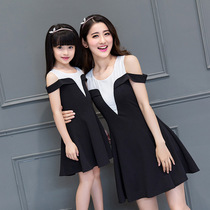 Pro-daughter dress Summer clothes Mother Korean version Hebbon breeze Little Black Skirt Woman with Shoulder Spelled Dress Girl Princess Dress