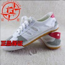 Twin Star Sail Cloth Shoes Volleyball Shoes Mens Shoes Women Shoes Sneakers Training Shoes Non-slip Breathable Group Purchase