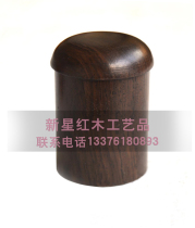 Mounting material - Ebony mushroom type shaft head 7 yuan pair
