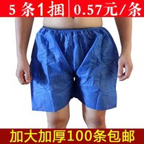 Disposable shorts men and women boxer non-woven underwear beauty massage foot bath sauna big bath pants