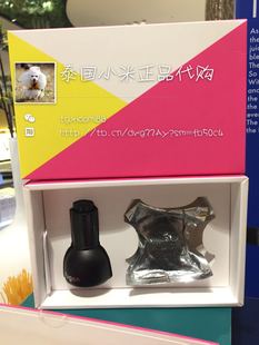 泰国小米正品代购旗舰店首页,泰国小米正品代