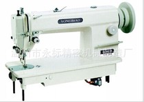 New hot sale 0318 synchronous lockstitch car sewing car needle car accessories sewing machine High head car