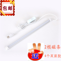 Super bright 30LED college student dormitory desk lamp with switch eye protection learning lamp USB strip lamp