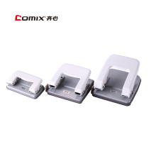 Heart punch punching machine B2914 2915 2917 stationery two hole punching machine double hole punching machine office supplies stationery