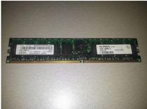 IBM 7893 16R0223 12R8544 P5 570 575 30F2 DDR2 1GB memory