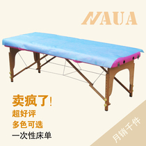 Meinsia Disposable Bed Linen Medical Massage Tourism Beauty Institute Medical Non-woven Bed Linen Mattress Pad Single Wholesale