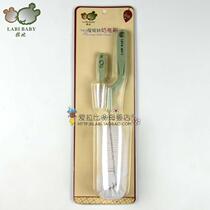 Rabbi 360 degree rotating bottle brush nipple brush baby bottle supplies classic material simple and convenient y