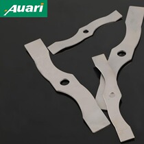 Auar Aoli 2015 grinder blade AF-16A AF-20A