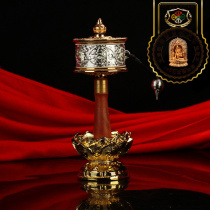 Tibetan red Tibetan traditional handicrafts six-character truth Miao Lian pure copper hand-cranked warp tube retro home decoration ornaments